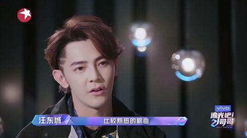 演员陈晓东个人资料,从偶像歌手到实力演员的蜕变之路  第2张