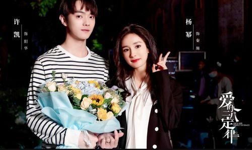 二次恋爱演员表,重温甜蜜时光，众星云集演绎浪漫爱情故事